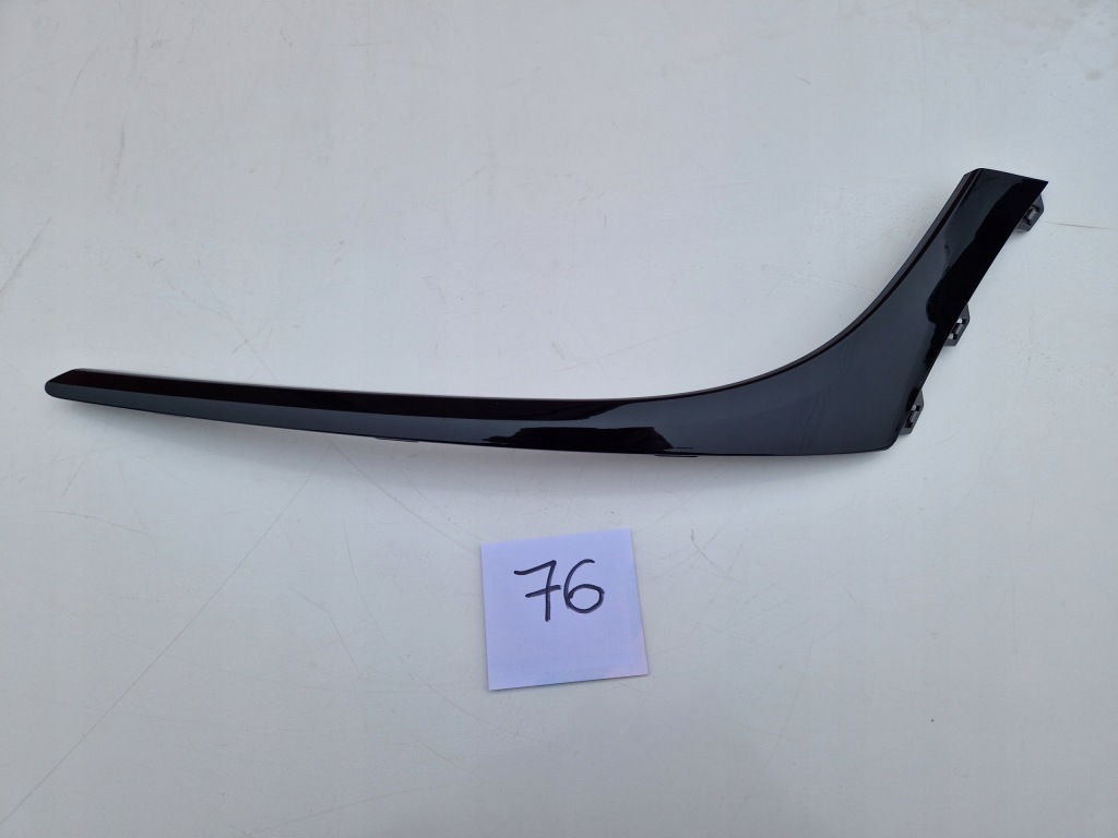 Купити Kona 1 рестайлінг  20- ev молдинг накладка ліва під  фара фара 86563-ddaa0