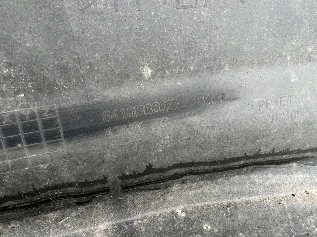 фото №12, Mitsubishi asx lift 2013 бампер задняя задний