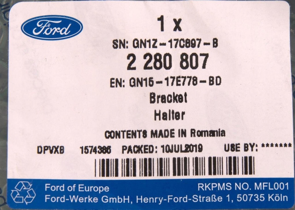 фото №10, Кронштейн верхний бампера перед ford ecosport 2017-