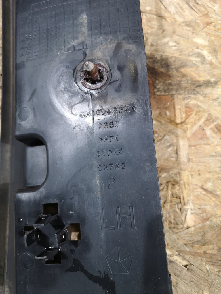 фото №10, Захист підвіска поріг ліва захист dodge challenger 15- 68089435ad orygina