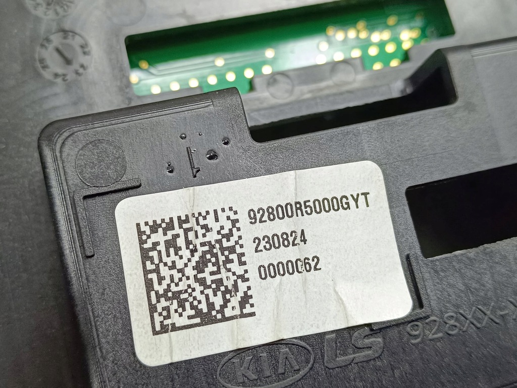 фото №10, 2023 kia sorento iv лампа стельова 92800x5000gryt