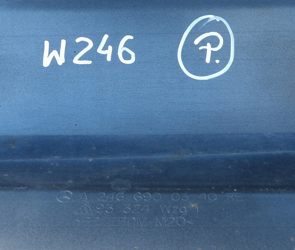 фото №7, Mercedes w246 b180 cdi молдинг порог правая