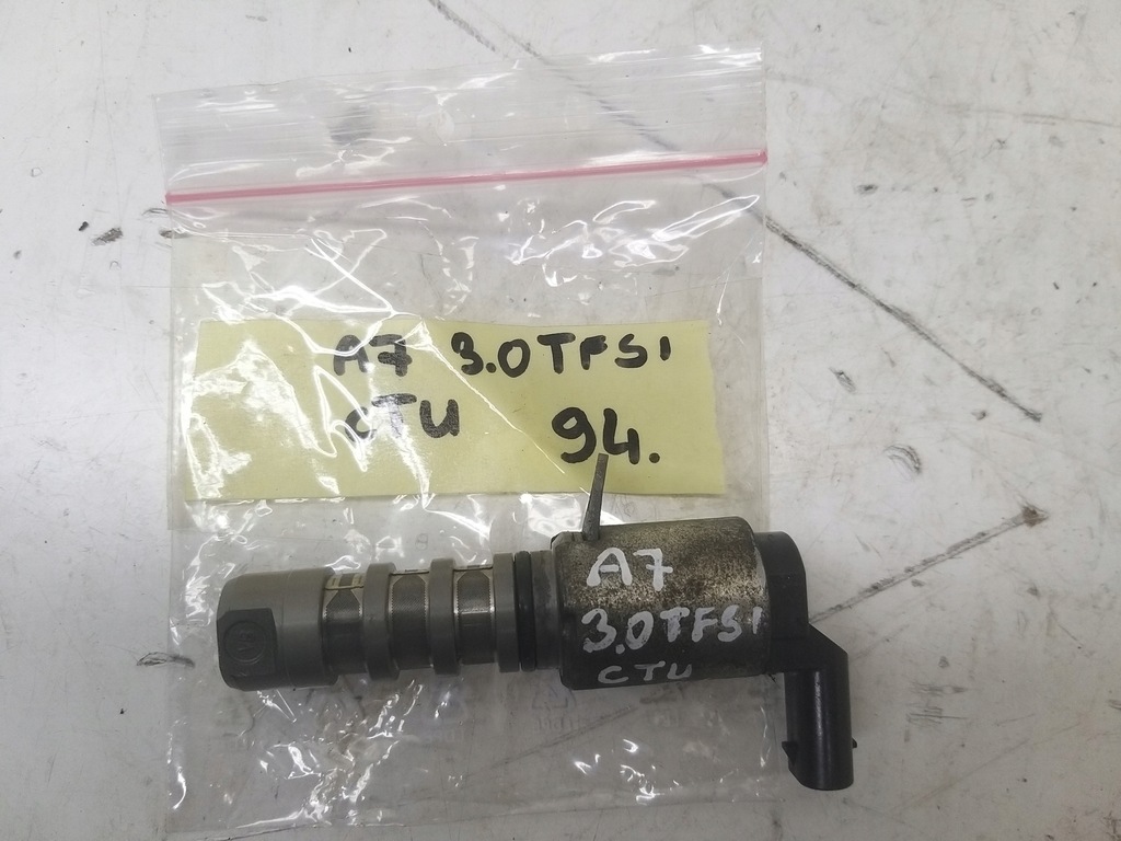 фото №7, Клапан управляющий faz вариатора 3.0 tfsi a7 4g s4 b8 q7 c7 s5 ctu 06e257s