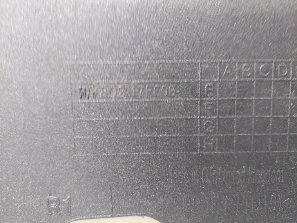 фото №7, Land rover evoque ii бампер перед k8d2-17f003