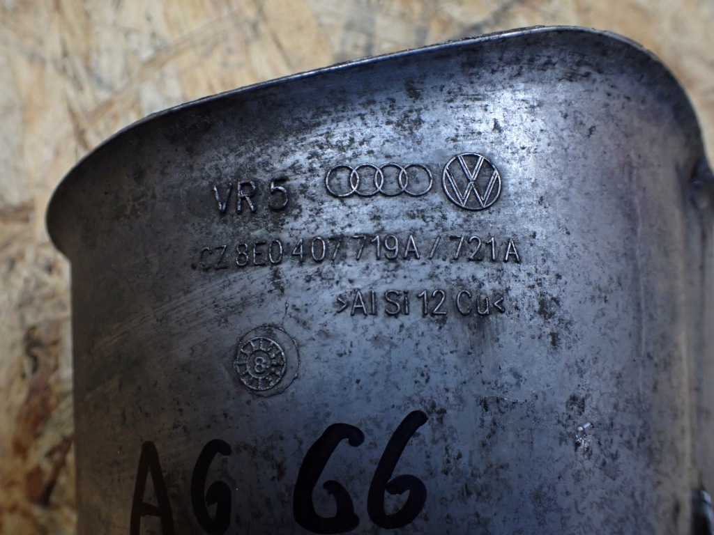 Накладка піввісь audi a6 c6 2.7 європа 8e0407719a Зі Шроту