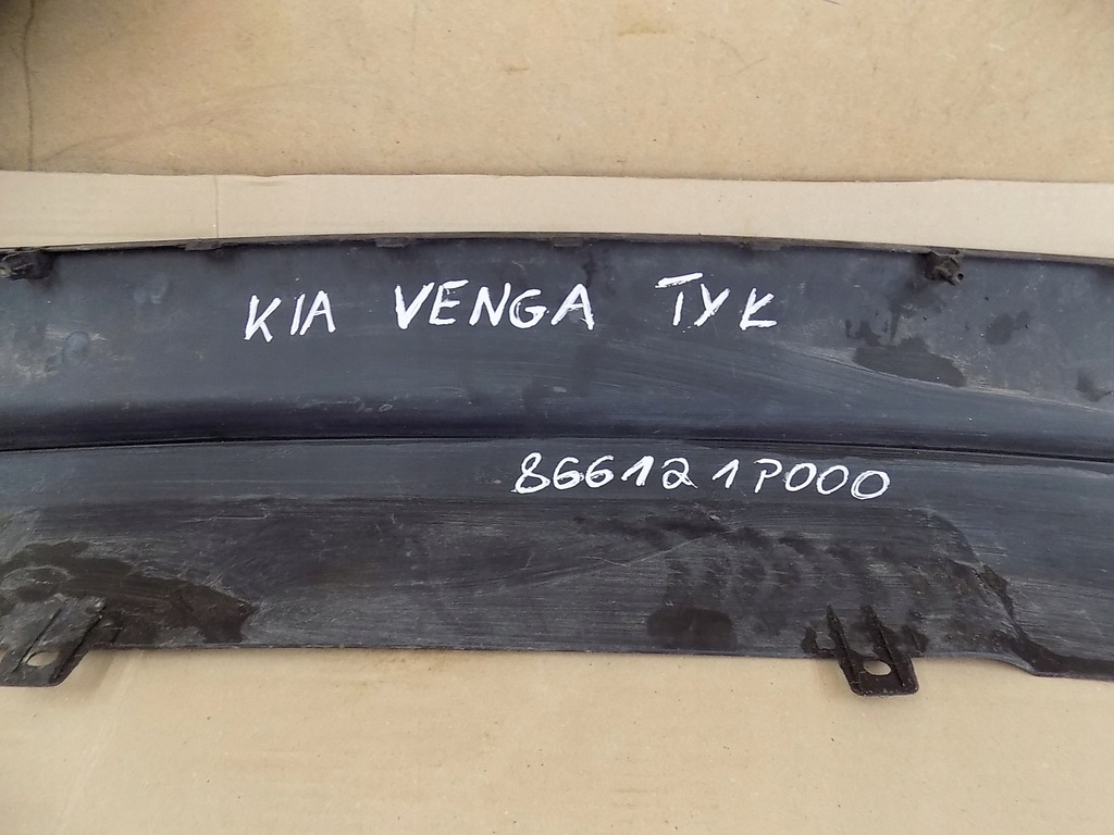 фото №9, Спойлер, накладка, дифузор задня kia venga 86612-1p000