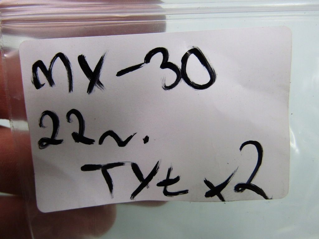 фото №8, Mazda mx-30 22r датчик мертвого pola датчик задня задній задній dn4k67y30