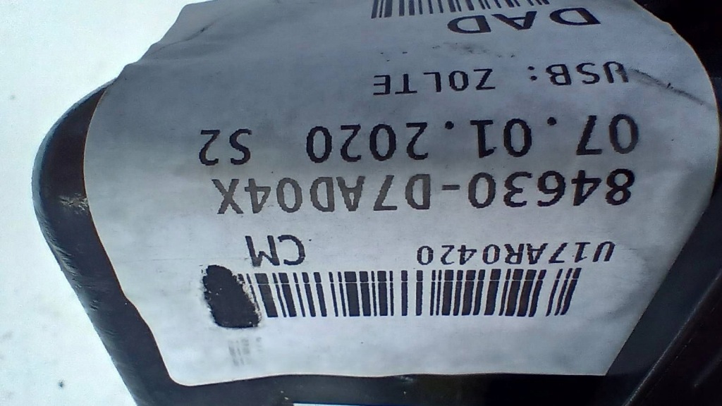 фото №5, Hyundai tucson tl 2015 середина кабель do заряджання автомобіля електричний