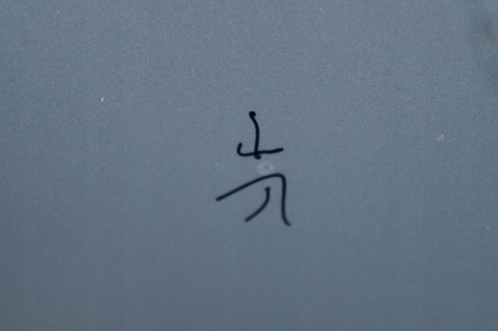 фото №5, Капот кришка двигуна перед передня volvo s60 i v70 ii xc70 426-26