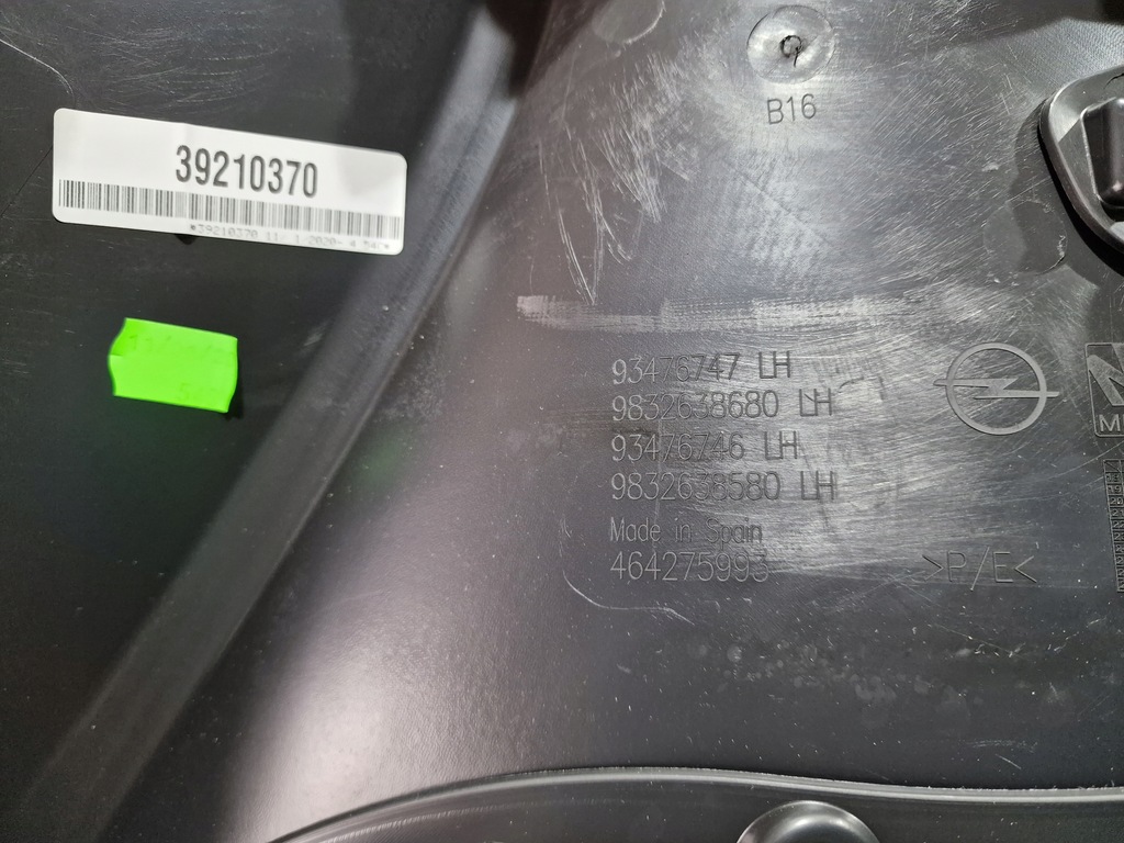 фото №9, Обшивка обивка дверь левый перед opel corsa f