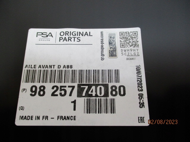 фото №10, Citroen c5 aircross крыло правый передний новый org