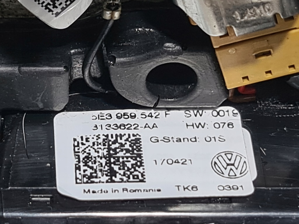 фото №10, Воздуховод многофункциональный с подогревом skoda octavia 4 iv 5e3959542f