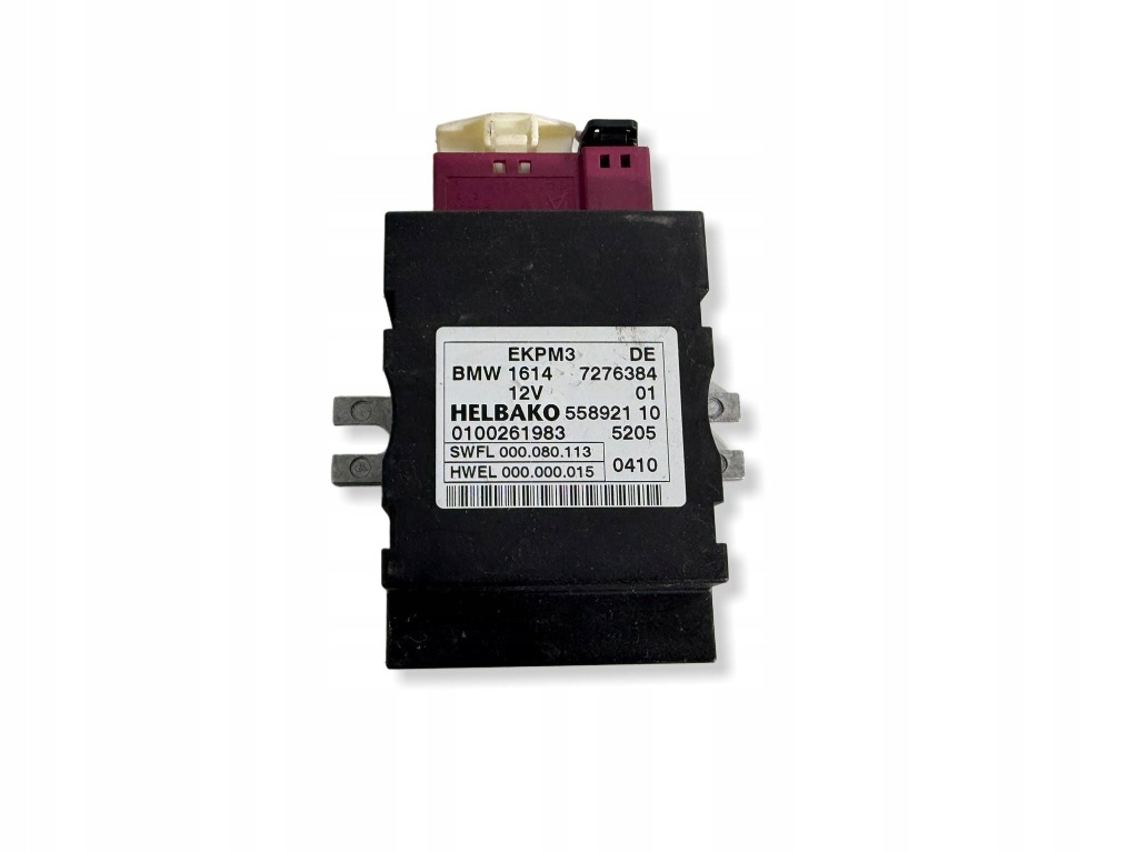 Купити Модуль насоса пального bmw f10 10- diesiel 525d eu