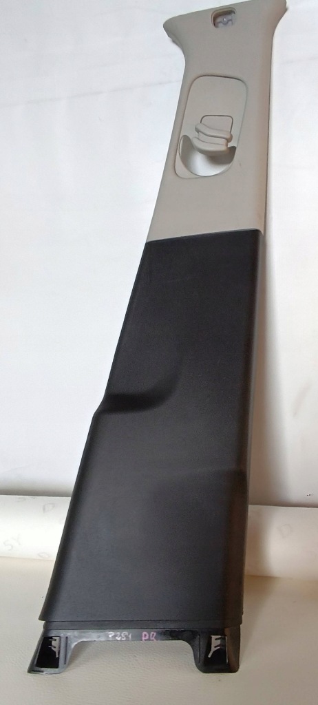 Купити Захист стійка pr. citroen c3 aircross 18r. 455567867