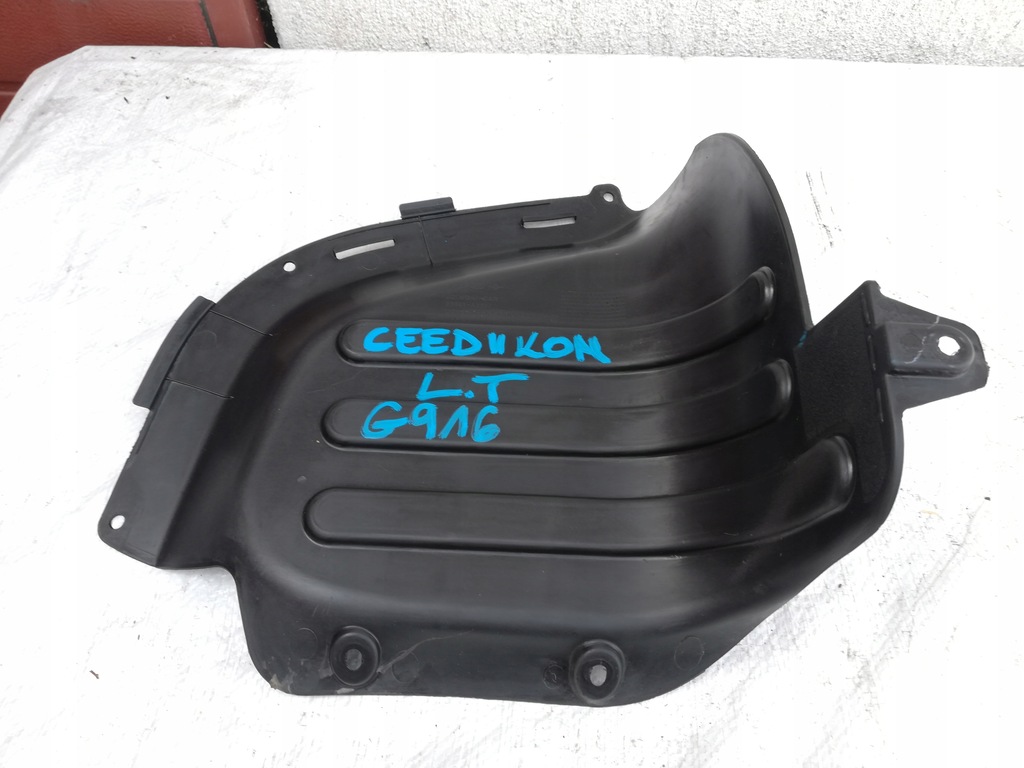 фото №1, Kia оригінальний номер 86691-a2200 захист pod бампер