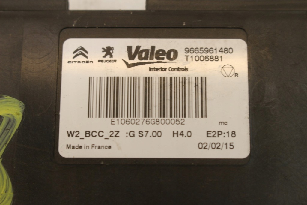 Модуль кондиціонера обігрівача 9665961480 peugeot 508 i рестайлінг Недорого