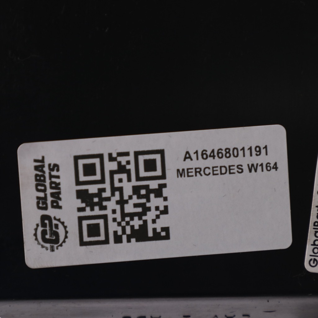 фото №13, Mercedes ml вкладка туннель адаптер w164 a1646801191