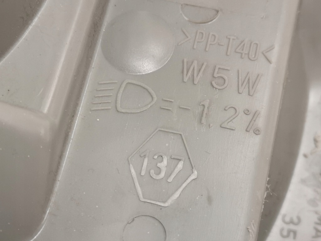 Лампа правий перед renault twingo 1993-2007 nowa bosch 0318085114 outlet Недорого