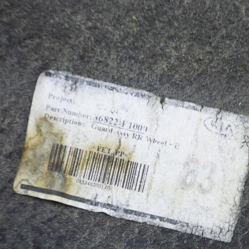 фото №7, Kia sportage 2016 правая сторона подкрылок задние