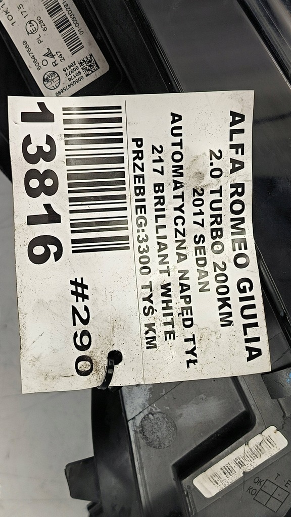 фото №10, Лампа ліва перед 50547569 alfa romeo giulia