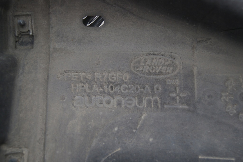 фото №5, Land rover discovery v l462 захист підвіска права