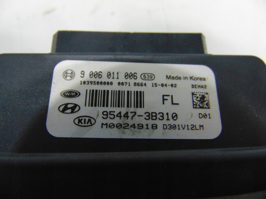 фото №6, Kia hyundai модуль блок керування ecu 95447-3b310