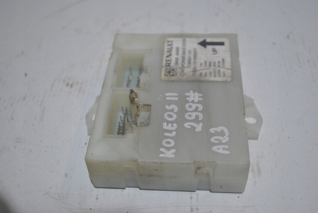 фото №5, Модуль блок керування renault koleos ii 284504445r