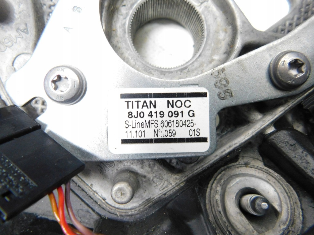 фото №9, Воздуховод s-line - audi a3 s3 8p tt 8j 8j0419091g