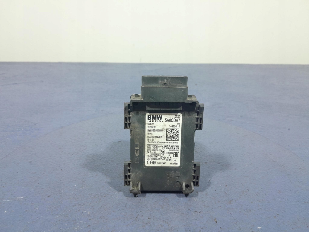 фото №1, Bmw 2 f44 f40 асистент перемикання поперечина радар 5a0cda7