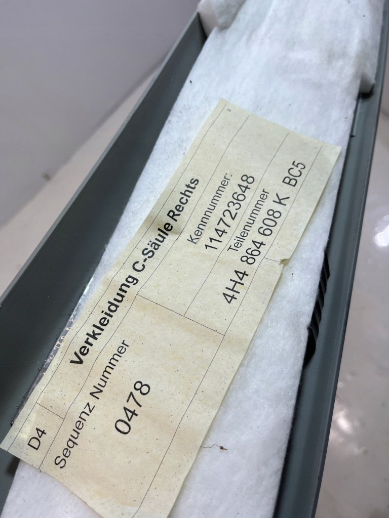 фото №4, Захист поріг правий задня audi a8 d4 long