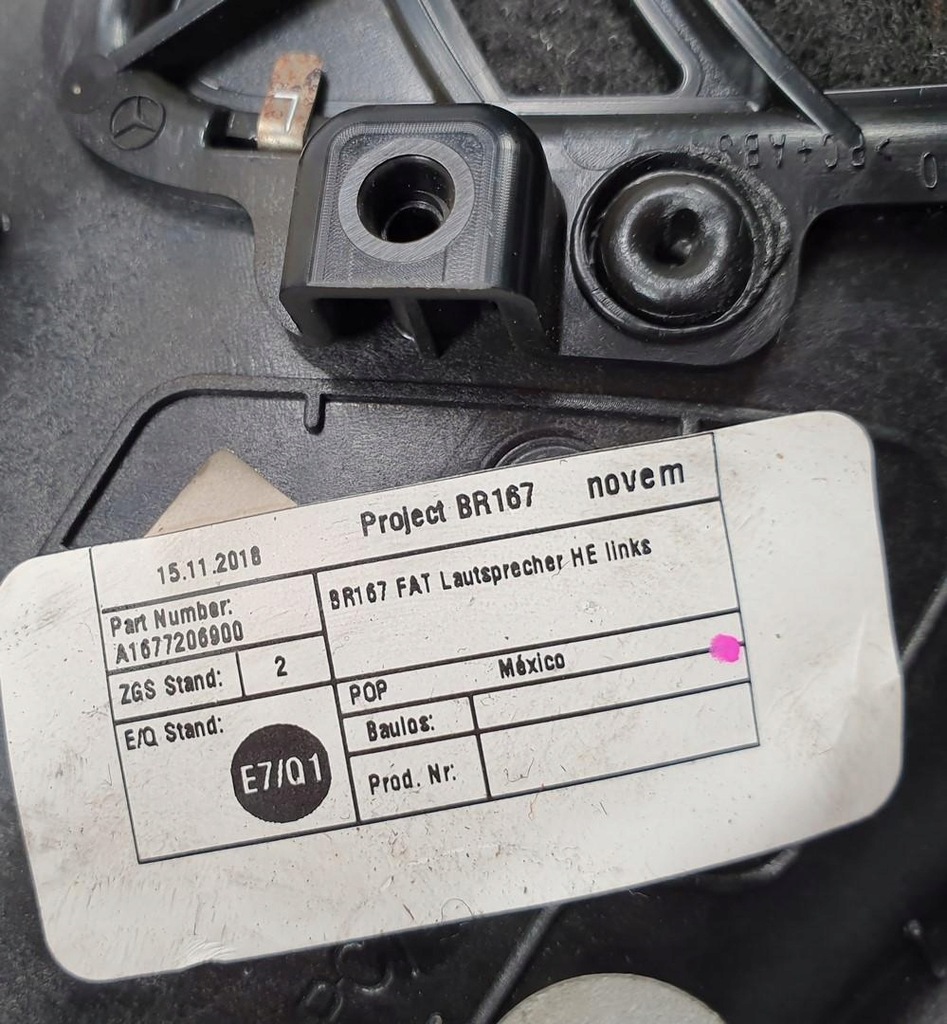 фото №6, Захист панель регулювання сидіння mercedes gle w167