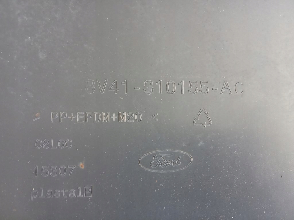 фото №10, Ford kuga mk1 2008-12r. - молдинг поріг ліва