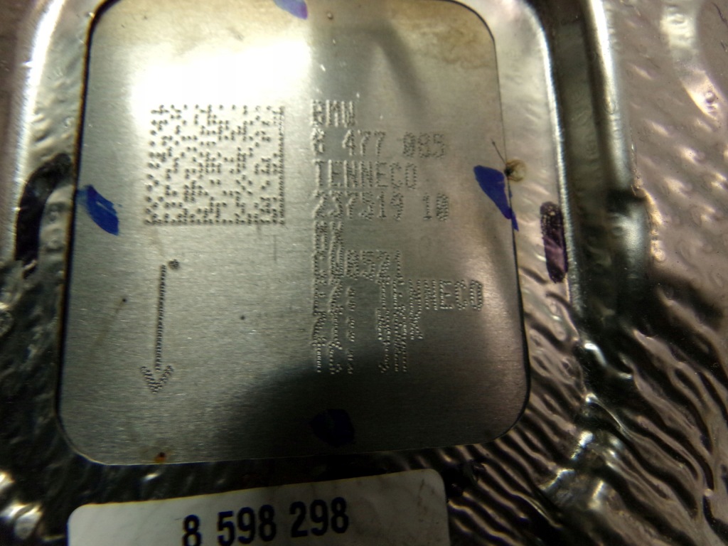 Bmw g05 g06 g07 dpf фильтр частиц твердых 8598298 Оригинал