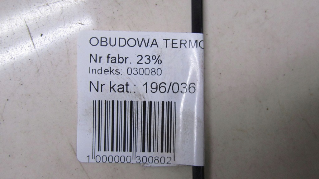 фото №5, Volvo xc60 2.4 корпус термостата 30757799 08-13