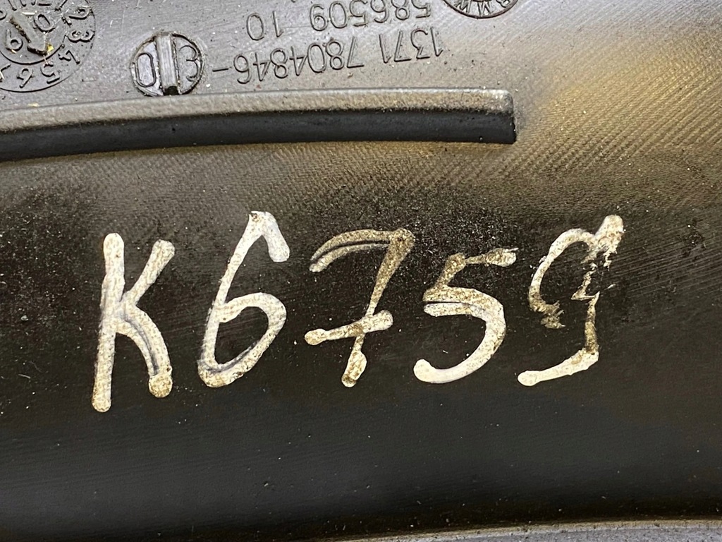 фото №7, Bmw 1 e81 e87 2009 wąż інтеркулер 2605090412