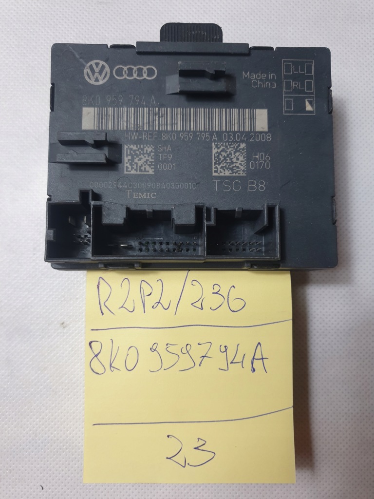 фото №1, Audi a4 b8 a5 модуль блок керування двері 8k0959794a