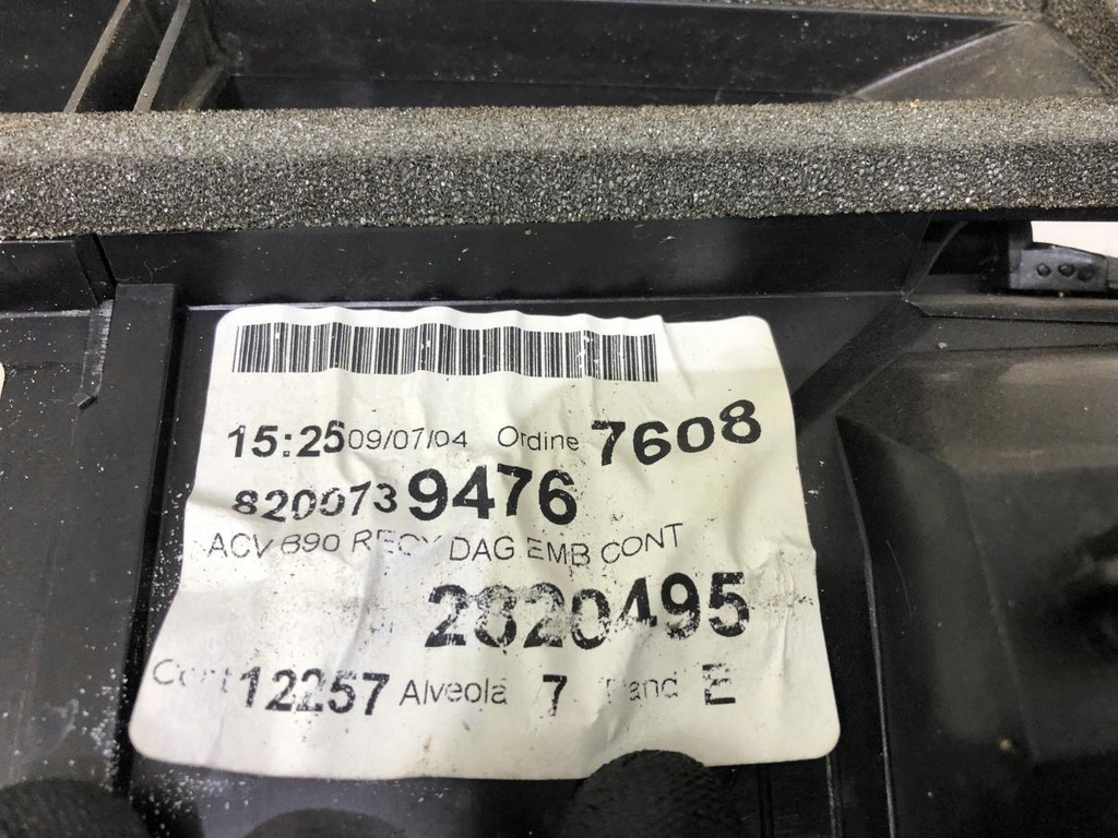 фото №8, Отопитель воздуходувка комплектная dacia sandero i