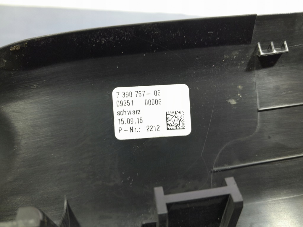 фото №6, Bmw 7 g11 молдинг захист накладка поріг лівий задня 7 7390767