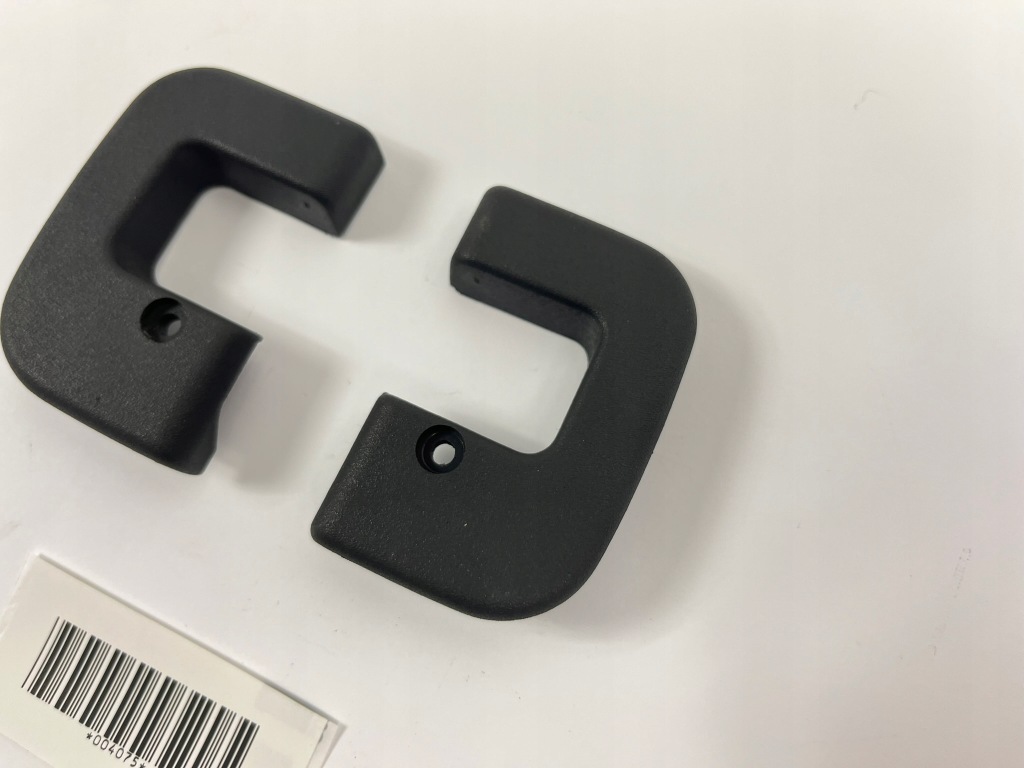 Кронштейн обшивка дверь przy замка mercedes w140 2107230224 2107230124 p/l в Украине