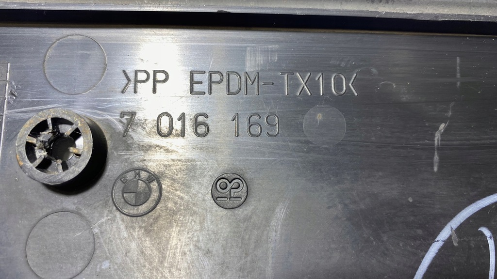 фото №11, Впуск повітря bmw x5 e53 7016169