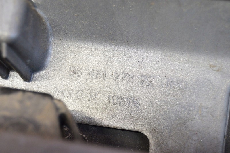 фото №15, Бампер задняя задний ezrc peugeot 1007 05-09