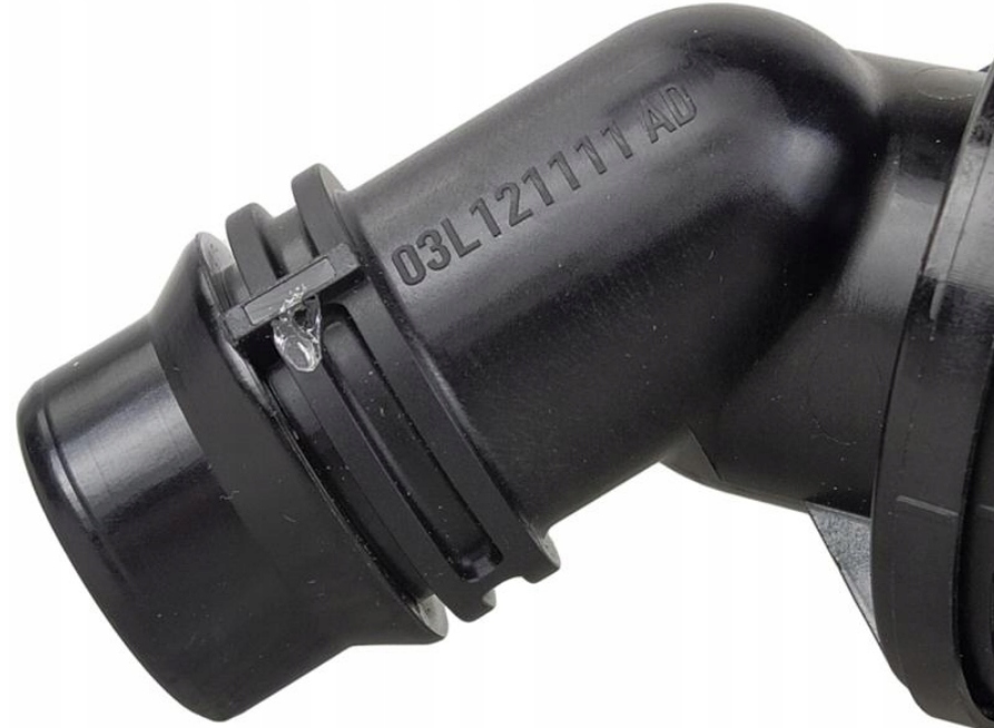 фото №4, Форсунка vag