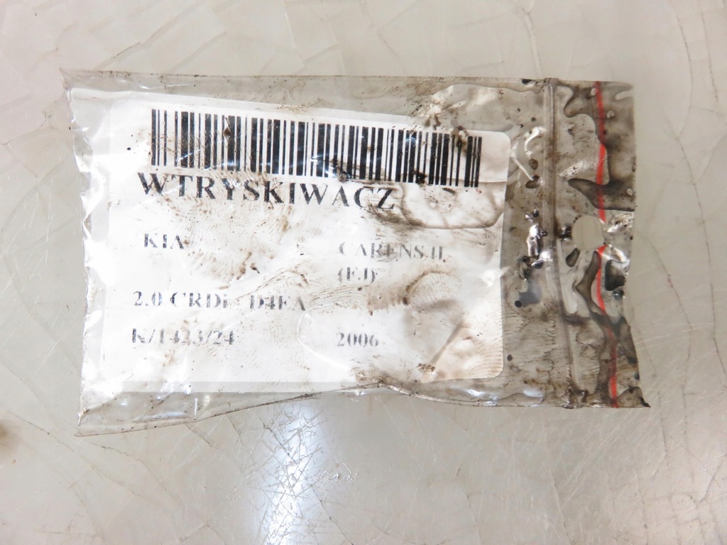 фото №6, Форсунка kia carens ii 2.0 crdi 3380027010 0445110064 2 pin