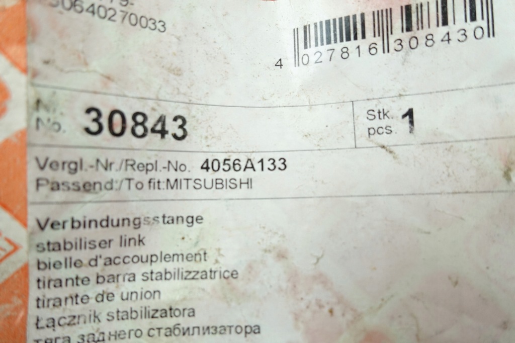 фото №13, Набор ремонтный, суппорт тормоза alfa romeo mito