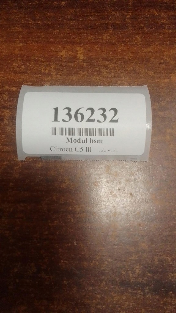 фото №10, Citroen c5 iii модуль bsm роз'єми 9667044980