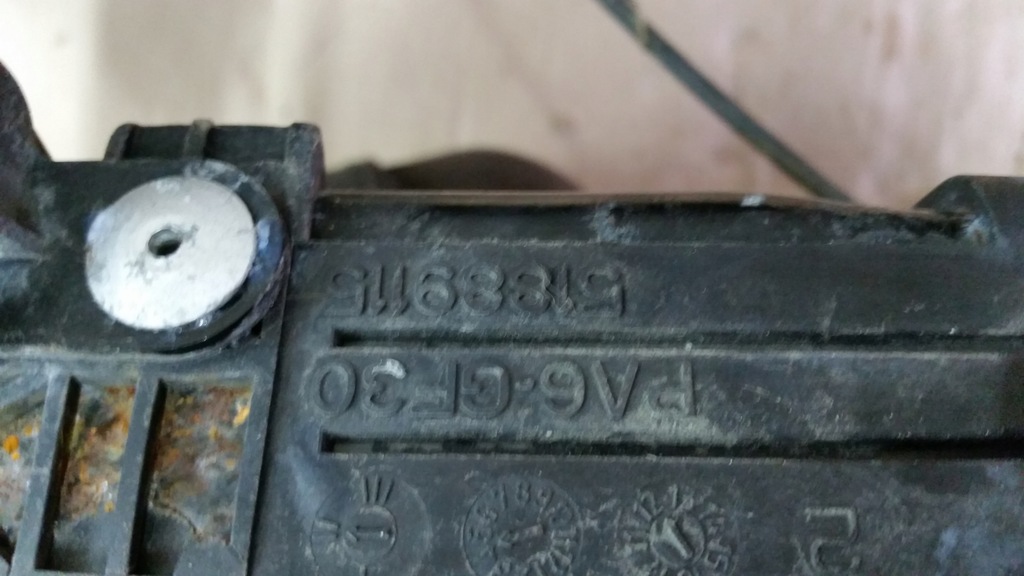 фото №12, Pas передний усилитель fiat panda iii 3 2012