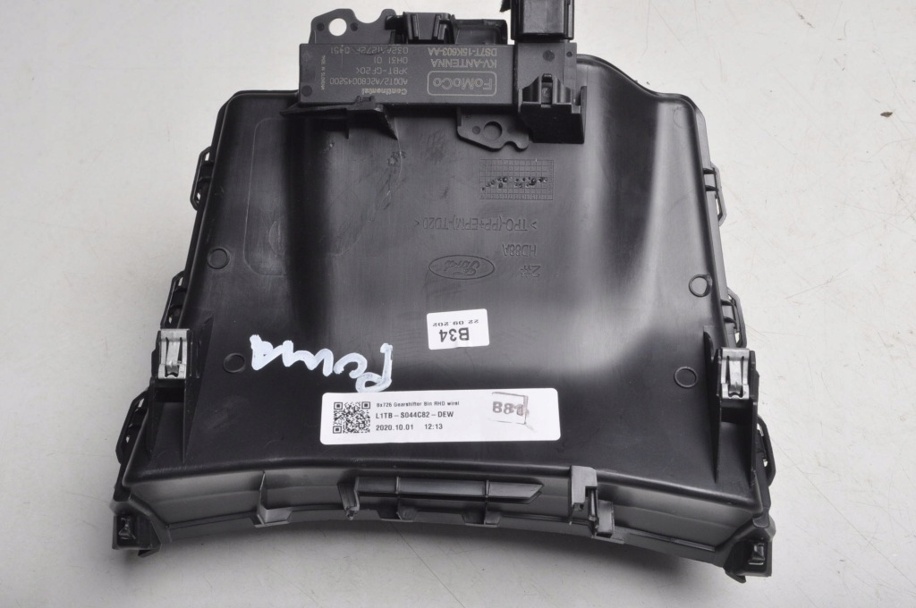 Ford puma mk2 зарядное устройство индукционная Цена