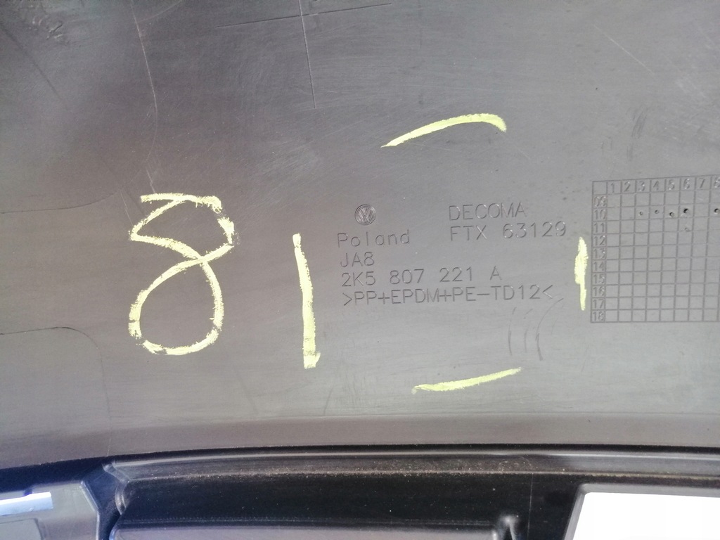 фото №11, Vw caddy 2k5 бампер перед 2k5807221a