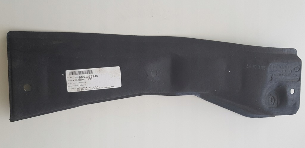 фото №6, Nowa оригінальна обшивка глушильна renault koleos оригінальний номер 668303824r