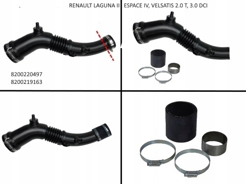 фото №6, Шланг turbo renault laguna ii 2.0t 8200219163